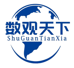 数观天下