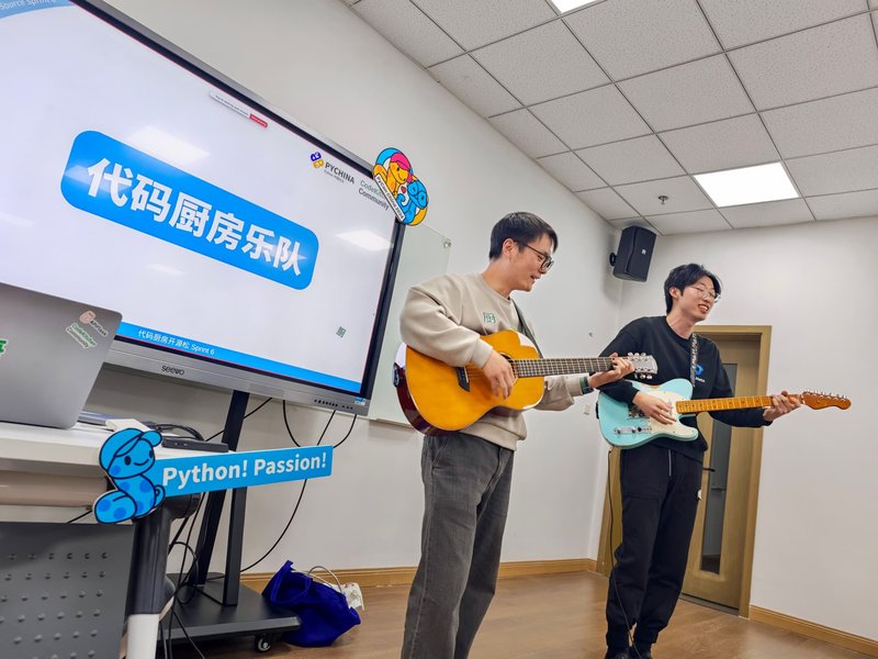 CodeKitchen Band