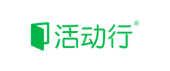 活动行