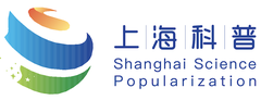 上海科普