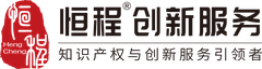 hengcheng
